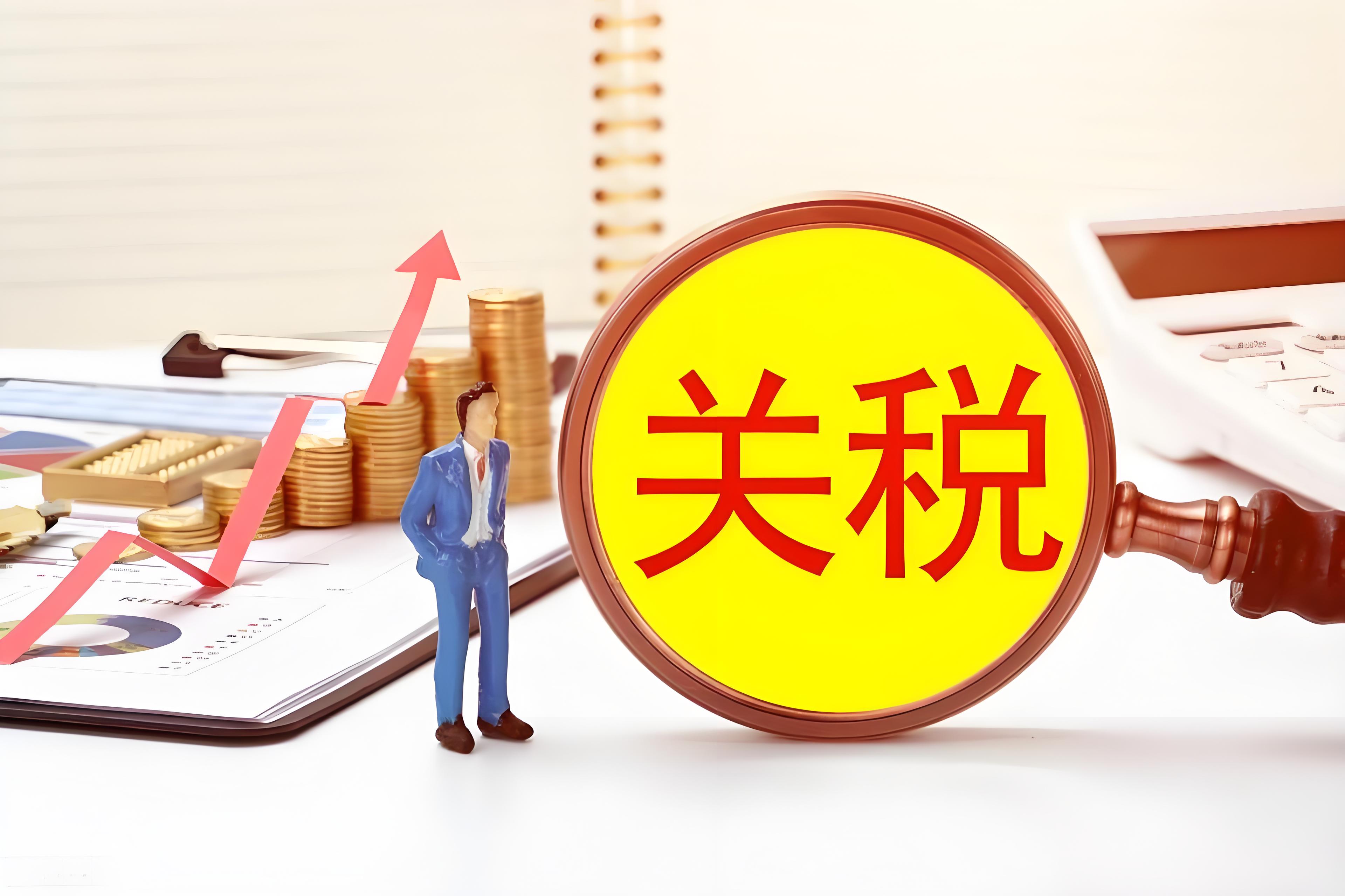 104%關稅暴擊！中國(guo)真空泵遭精準打擊