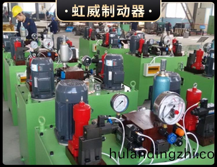 YZ.YZ(J)型液压站