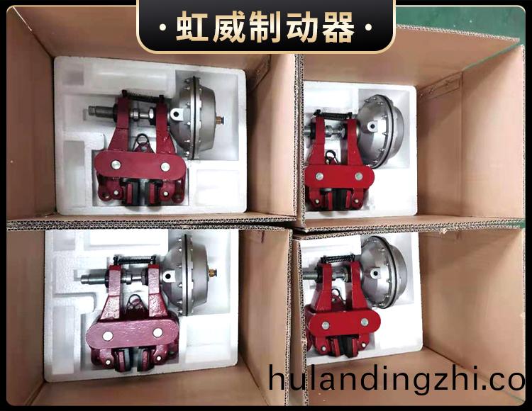 气动钳盘式制动器