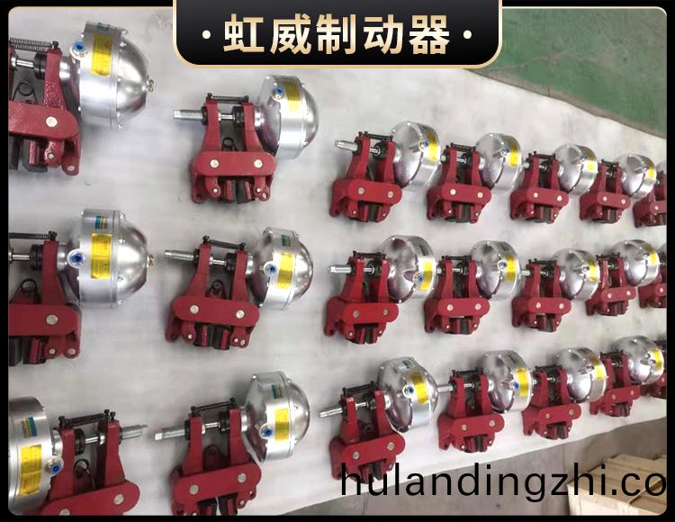 气动钳盘式制动器