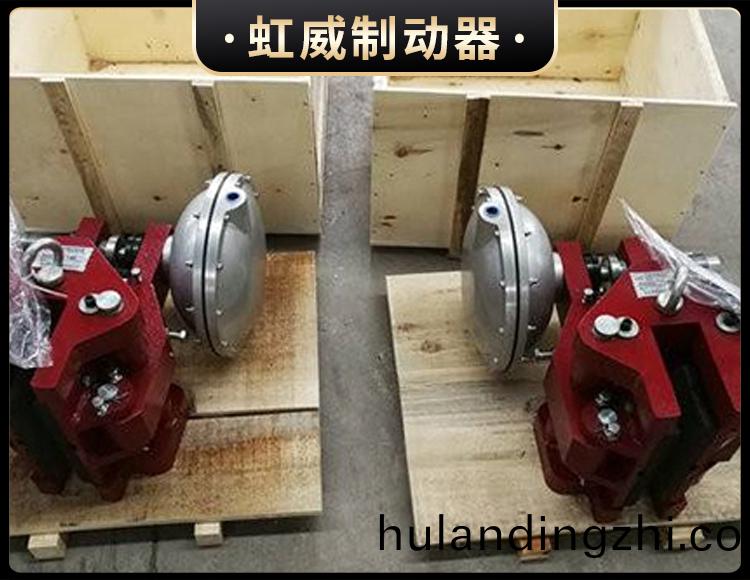 CQP20B-A气动钳盘式制动器