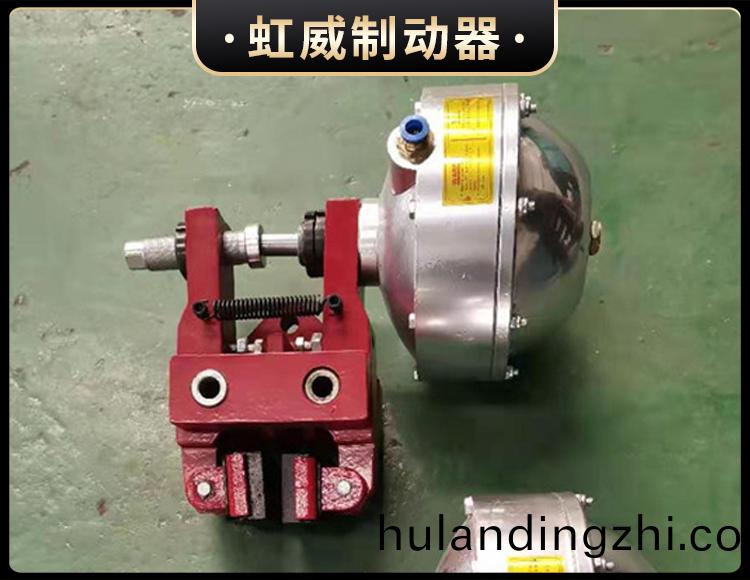 气动钳盘式制动器
