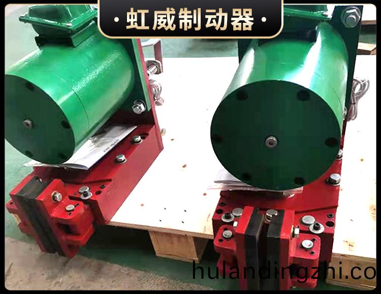 电磁盘式制动器