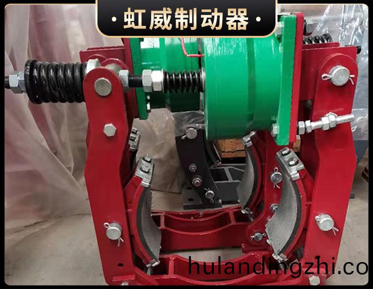 电磁盘式制动器