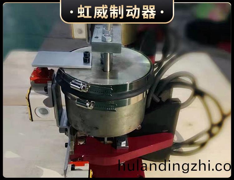 电磁盘式制动器