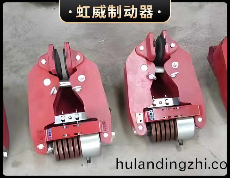 液压失效保护制动器
