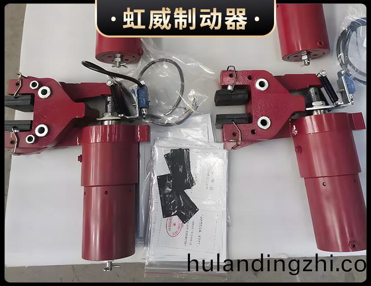 液压失效保护制动器