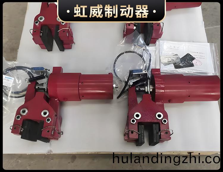 液压失效保护制动器